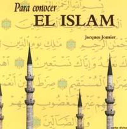 Foto de PARA CONOCER EL ISLAM #25