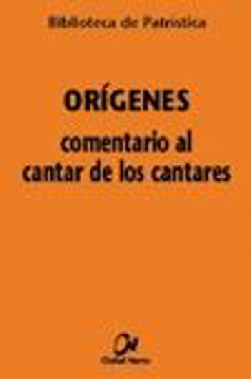 Foto de COMENTARIO AL CANTAR DE LOS CANTARES #1