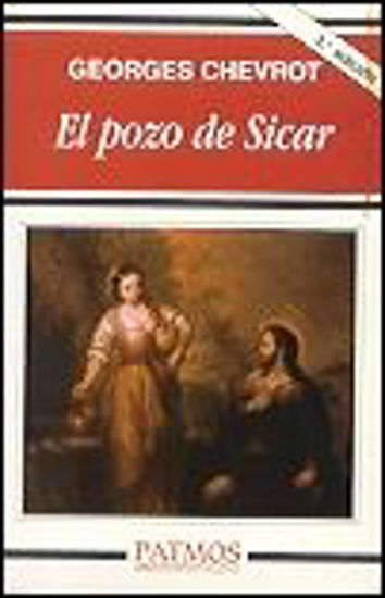 Foto de POZO DE SICAR #158