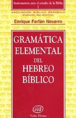 Foto de GRAMATICA ELEMENTAL DEL HEBREO BIBLICO I