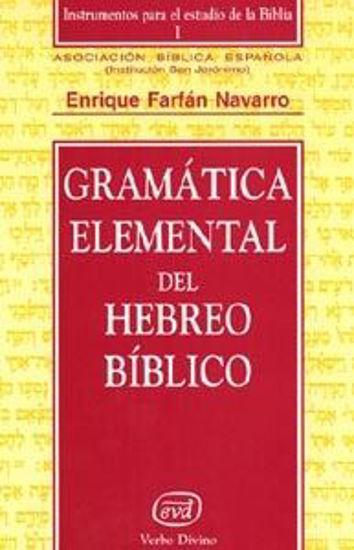 Foto de GRAMATICA ELEMENTAL DEL HEBREO BIBLICO I