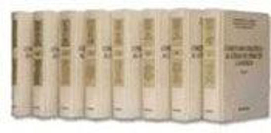Foto de COMENTARIO EXEGETICO AL CODIGO DE DERECHO CANONICO (I-V)