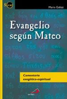 Foto de EVANGELIO SEGUN MATEO #2