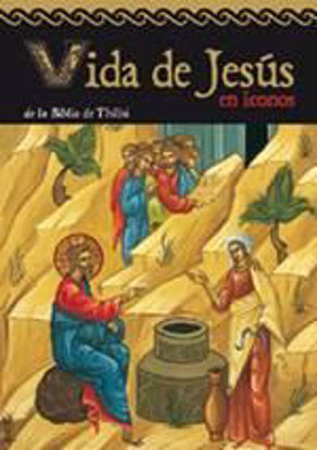 Picture of VIDA DE JESUS EN ICONOS