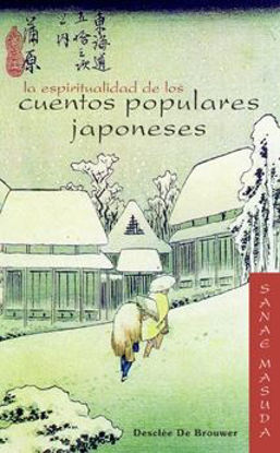 Foto de ESPIRITUALIDAD DE LOS CUENTOS JAPONESES #82
