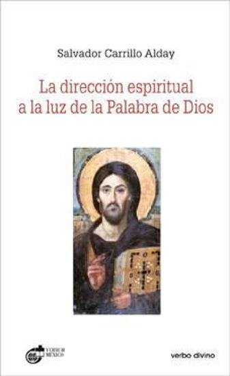 Foto de DIRECCION ESPIRITUAL A LA LUZ DE LA PALABRA DE DIOS