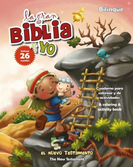 Foto de GRAN BIBLIA Y YO - EL NUEVO TESTAMENTO | BILINGUE