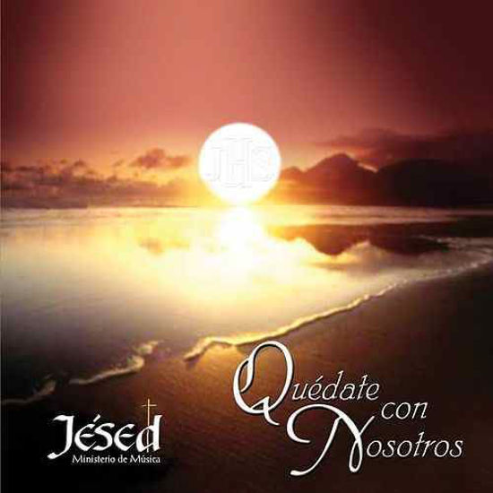 Foto de CD.QUEDATE CON NOSOTROS