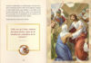 SANTO VIA CRUCIS