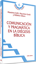 COMUNICACION Y PRAGMATICA EN LA EXEGESIS BIBLICA (VD)
