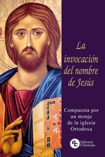 INVOCACION DEL NOMBRE DE JESUS