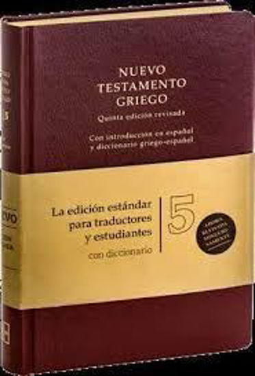Foto de NUEVO TESTAMENTO GRIEGO EDICION PARA AMBITO HISPANO