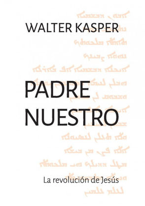 Foto de PADRE NUESTRO #413 (SAL TERRAE)