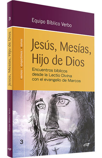 Picture of JESUS MESIAS HIJO DE DIOS #3 (VD)